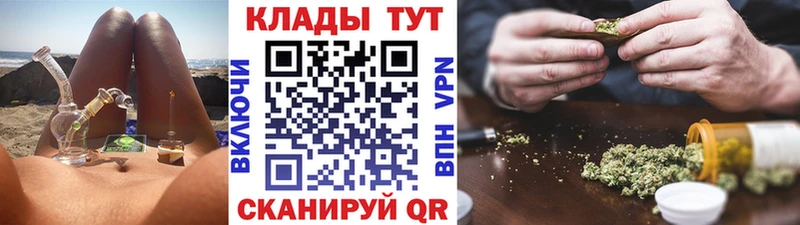 Виды наркоты Волчанск Галлюциногенные грибы  Гашиш  МАРИХУАНА 