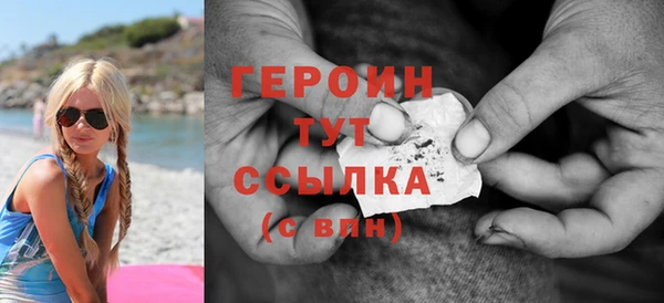 прущий лед Богданович