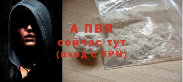 скорость mdpv Белоозёрский