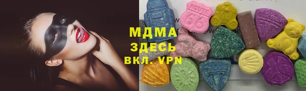 скорость mdpv Белоозёрский