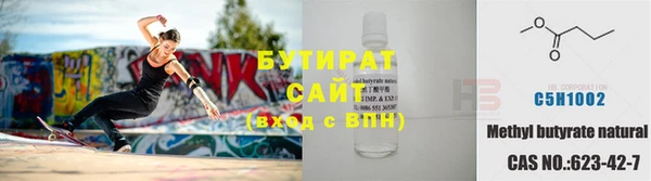 прущий лед Богданович