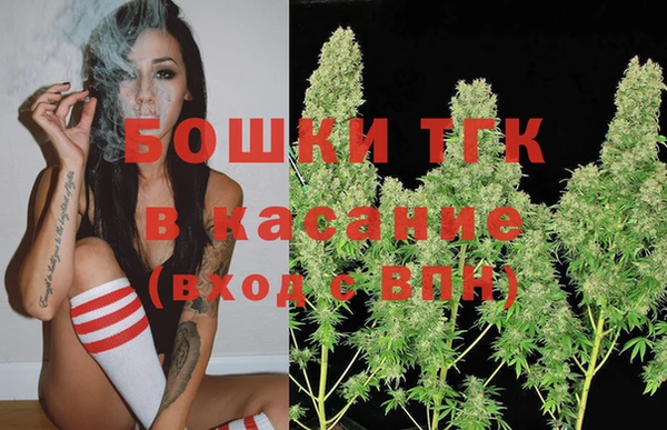MESCALINE Богородск