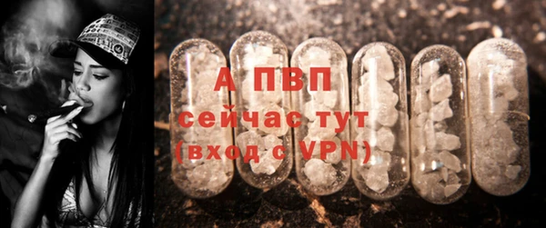 гашиш Богородицк