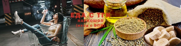скорость mdpv Белоозёрский